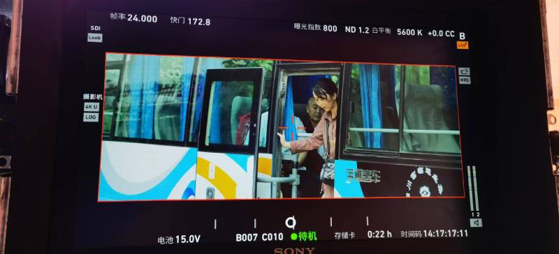 利州区广告片制作：文旅项目专属，用故事化镜头讲好城市与景区魅力！